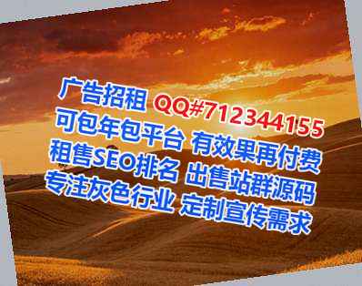 枣强试管婴儿供应链事务所